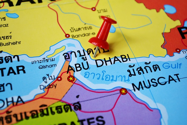 W Zjednoczonych Emiratach Arabskich  stracono zabójczynię amerykańskiej nauczycielki