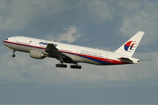 Protest rodzin pasażerów zaginionego malezyjskiego Boeinga MH370 Protest rodzin pasażerów zaginionego malezyjskiego Boeinga MH370