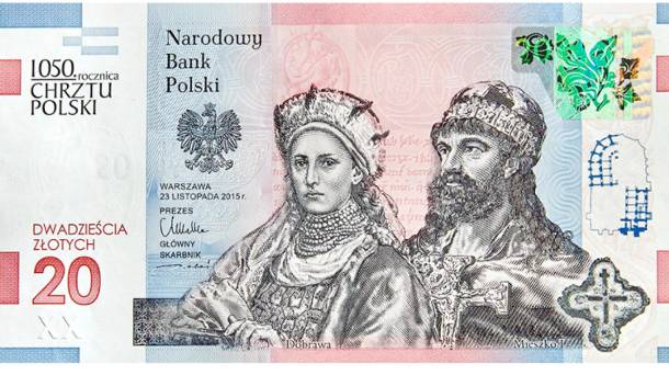Okolicznościowy banknot 20-złotowy z okazji 1050. rocznicy chrztu Polski