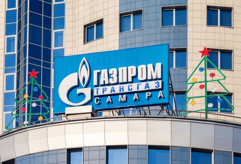 Gazprom o 20 procent zmniejszył eksport gazu, w porównaniu do grudnia ubiegłego roku