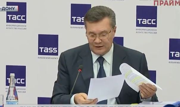 Ukraina skonfiskowała 1,5 miliarda dolarów byłego prezydenta W. Janukowycza Ukraina skonfiskowała 1,5 miliarda dolarów byłego prezydenta W. Janukowycza