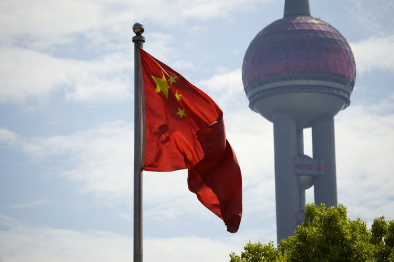 Chiny/ Kara śmierci w zawieszeniu za przyjęcie łapówek na kwotę 70 mln dolarów