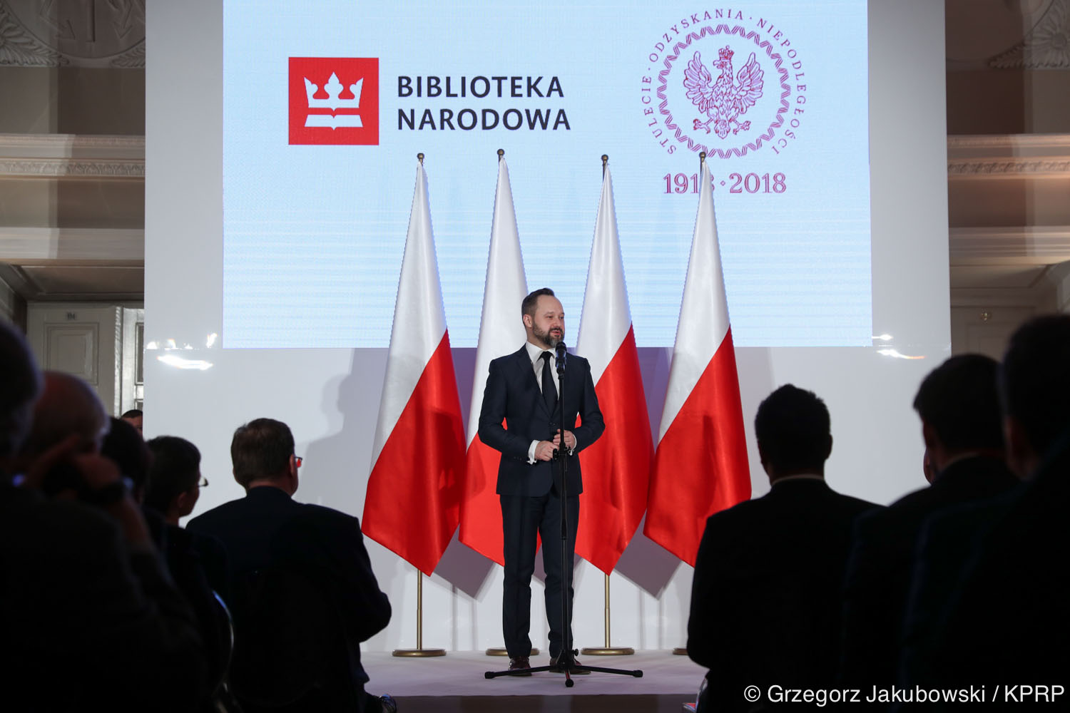 Prezydent: Biblioteka Narodowa jest nieocenioną skarbnicą polskiego i europejskiego dorobku intelektualnego /DUŻO ZDJĘĆ/ Prezydent: Biblioteka Narodowa jest nieocenioną skarbnicą polskiego i europejskiego dorobku intelektualnego /DUŻO ZDJĘĆ/