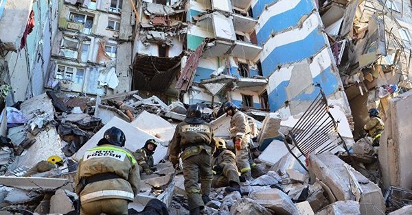 W Magnitogorsku żałoba: Wydobyto spod gruzów ciało dwudziestej pierwszej ofiary katastrofy budowlanej W Magnitogorsku żałoba: Wydobyto spod gruzów ciało dwudziestej pierwszej ofiary katastrofy budowlanej