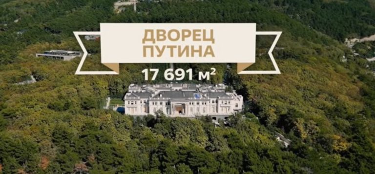 Rosja/ BBC: „Pałac Putina” był budowany na jego urodziny w 2011 r.