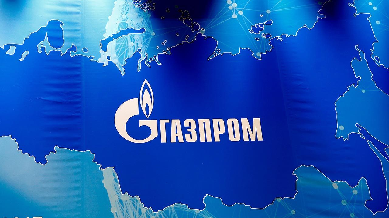 Газпром Для Презентации