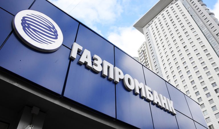 Bloomberg: Zyski rosyjskich firm wzrosły mimo sankcji o 25 proc. w II kwartale