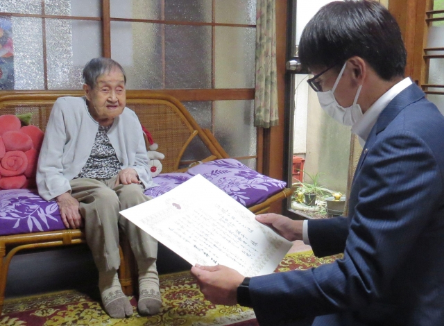 Japonia/ Zmarła najstarsza osoba w kraju, 115-letnia Shigeko Kagawa
