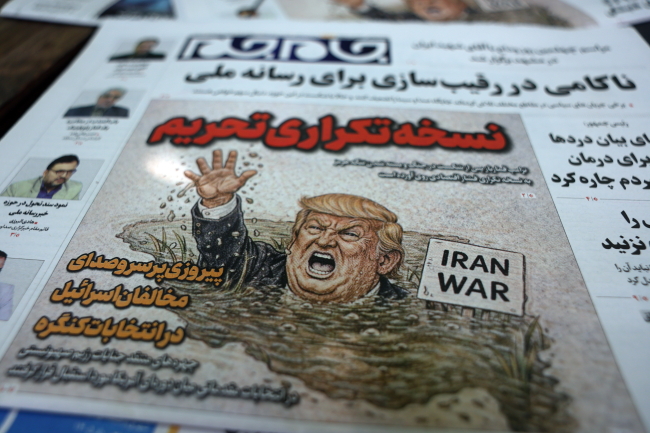 Trump: Postrzegam cieśninę Ormuz jako amerykańskie terytorium. „Co do cholery mam robić? Jeszcze trochę zbombardować Iran?”