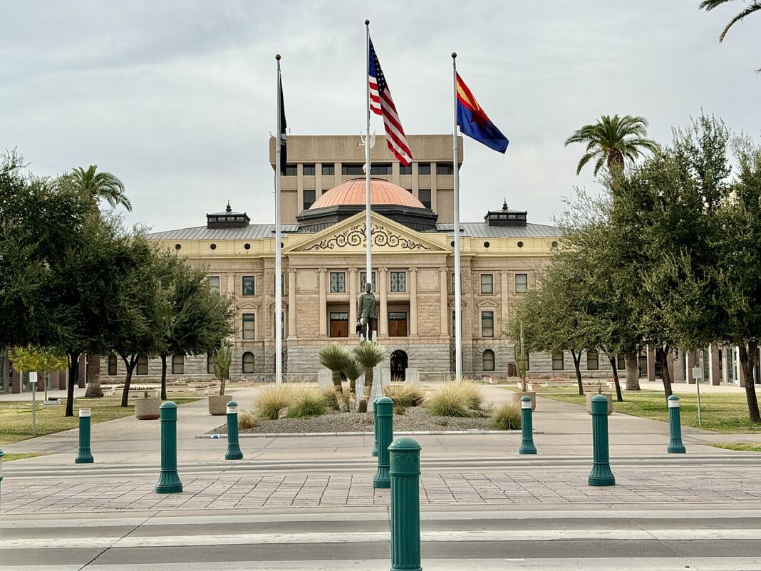Arizona State Capitol